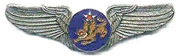 14th Army Air Force Wings